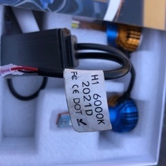 値下げ❗️LEDヘッドライトバルブの画像