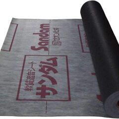 売約済み！P2-026　ゼオン化成　軟質遮音シート　サンダム