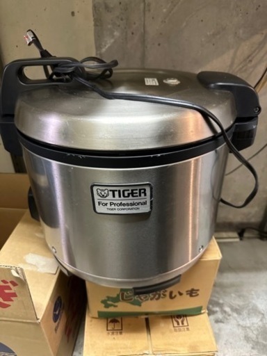 1.5合炊き　業務用　炊飯器　TIGER タイガー