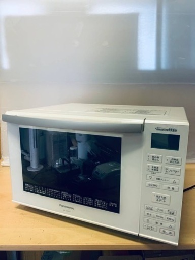⭐️Panasonicオーブンレンジ⭐️ ⭐️NE-MS235-W⭐️