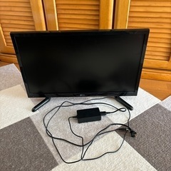 DVD内蔵テレビ　差し上げます。