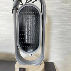 温風 冷風 扇風機 (hot and cold)