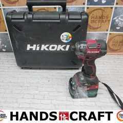 HIKOKI ハイコーキ WH36DC2XPRSZ インパクトドライバ マルチボルトバッテリー×2 充電器 36V 中古品 【ハンズクラフト宜野湾店】