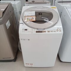 ★ジモティ割あり★ SHARP 洗濯機 ES-TX9A 9ｋｇ 20年製 動作確認／クリーニング済み TC1787