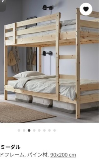 ※取引完了※【中古】イケヤの2段ベッド+ ウレタンマットレス ×2