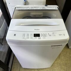 Haier ハイアール 全自動洗濯機 洗濯5.5kg JW-U55B-W ホワイト