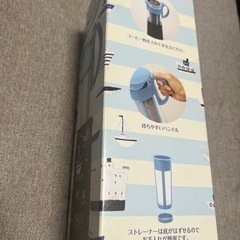 【新品・未使用】カルディ 水出し珈琲ポット☕の画像
