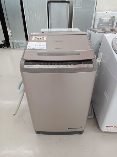 ★ジモティ割あり★ HITACHI 洗濯機 BW-V100C 10ｋｇ 18年製 動作確認／クリーニング済み TC1788