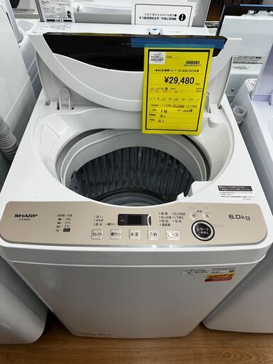☆ジモティー割引有☆　◆6kg洗濯機/シャープ/ES-GE6G/2023年製