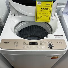 ☆ジモティー割引有☆　◆6kg洗濯機/シャープ/ES-GE6G/2023年製