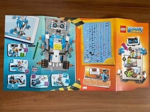 LEGO