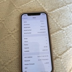 i phone 12 の画像