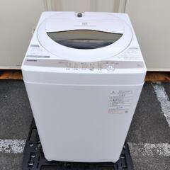 ■取引決定済■特価■2020年製■東芝 5kg全自動洗濯機 AW-5G9 【浸透パワフル洗浄】 【Wセンサー】