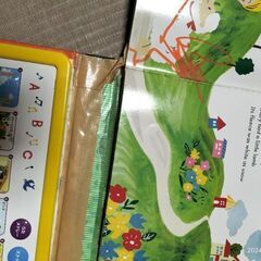 知育しまじろうのえいごのうたの画像