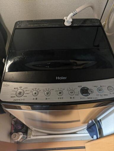家電 洗濯機