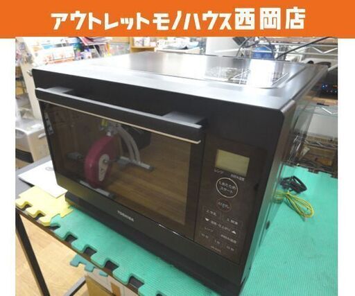 東芝 電子レンジ 単機能レンジ ワイド＆フラット庫内 2020年製 ER-VS23 ブラック 黒 TOSHIBSA 札幌 西岡店
