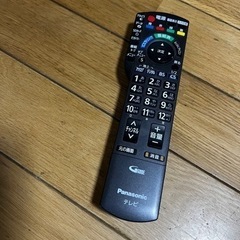 パナソニック26型液晶テレビの画像