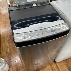 Haier　5.5㎏　全自動洗濯機のご紹介！【トレファク入間24-02】 安心の6ヶ月保証つき【トレファク入間店】Haierの全自動洗濯機の