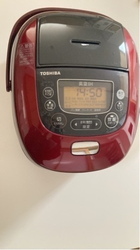 ◎東芝 TOSHIBA RC-10VRG-R [真空IH炊飯器 5.5合炊き 真空かまど炊き グランレッド]