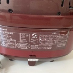 ◎東芝 TOSHIBA RC-10VRG-R [真空IH炊飯器 5.5合炊き 真空かまど炊き グランレッド]の画像