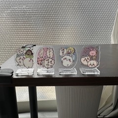 【交換/買取希望】ちいかわアクリルスタンド