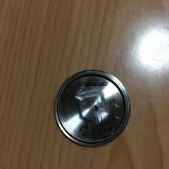 ありがとうございました😊の画像