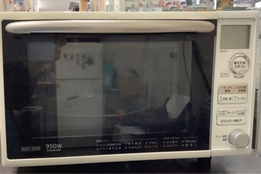 シャープ オーブンレンジ SHARP RE-S7C-W リサイクルショップ宮崎屋　佐土原店24.9.9F