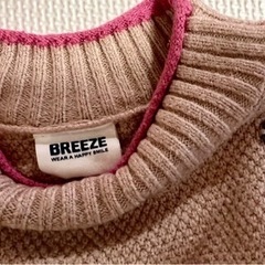 【最終お値下げ】 BREEZE トップス 90cmの画像