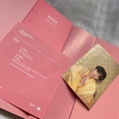 お値下げ！BTS☆PERSONA☆VER.4☆MAP OF THE SOUL の画像