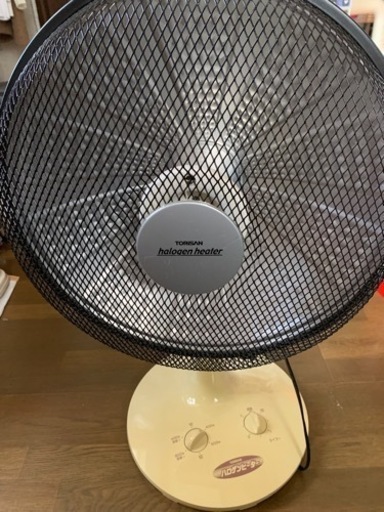 ハロゲンヒーター