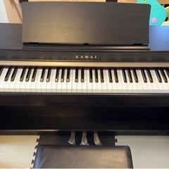 【KAWAI】カワイ  〈CNシリーズ〉  CN25R 横浜市鶴見区
