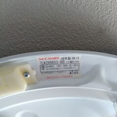NECシーリングライト PMMAアクリルの画像
