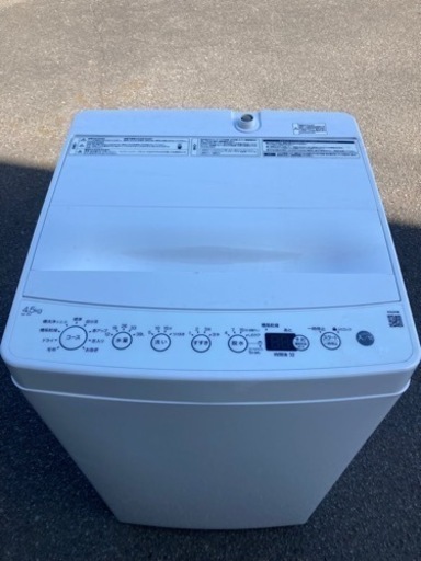 2023年製‼️ORIGINAL BASIC｜オリジナルベーシック 全自動洗濯機 ホワイト BW-45A-W  リサイクルショップ宮崎屋　佐土原店　25.4.20F
