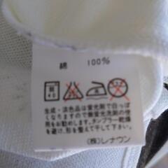 レナウン　CHARGE  ポロシャツ　未使用の画像