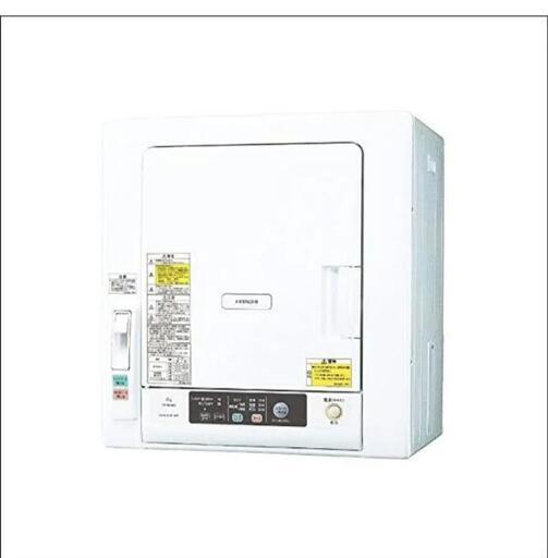HITACHI　衣類乾燥機　DE-N50WV 日立
