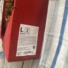 【Francfranc】フランフラン クリスマス リース 豪華 可愛いの画像