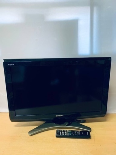 ⭐️SHARP 液晶カラーテレビ ⭐️ ⭐️LC-26E8⭐️