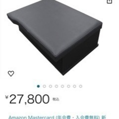 ファイブスターギガ　センサーコンソール　フラットの画像