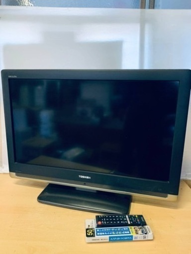 ⭐️TOSHIBA REGZA液晶カラーテレビ⭐️ ⭐️32CV500⭐️
