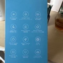 防犯カメラ　の画像