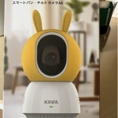 防犯カメラ　の画像