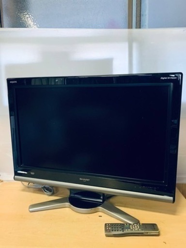 ⭐️SHARP 液晶カラーテレビ ⭐️ ⭐️LC-32D10⭐️