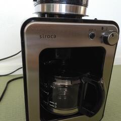 【お取引中】シロカ　ミル付きコーヒーメーカーの画像