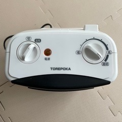 日立　コンパクト　電気温風機　トレポカ　HLT-66の画像