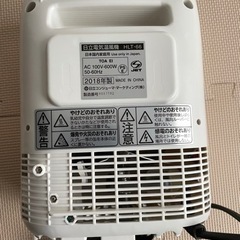 日立　コンパクト　電気温風機　トレポカ　HLT-66の画像