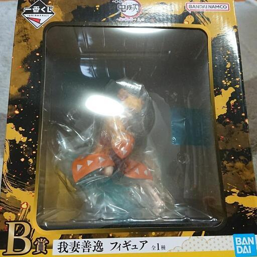 ✨新品・未開封✨一番くじ鬼滅の刃B賞我妻善逸フィギュア
