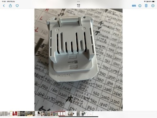マキタ充電器とバッテリー14.4vとケースのみです。本体はありません。