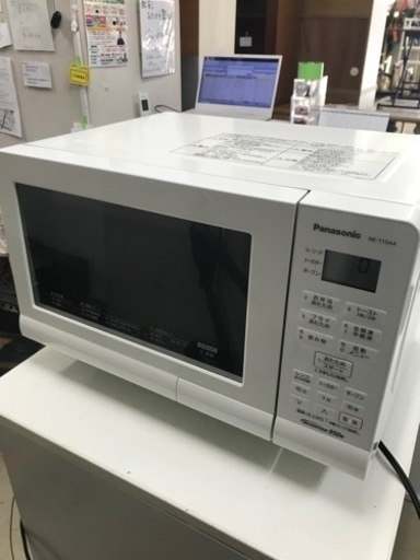 取引場所　南観音　K 2402-844 Panasonic オーブンレンジ　2022年製　NE-T15-A4-W 説明書あり　動作確認済み