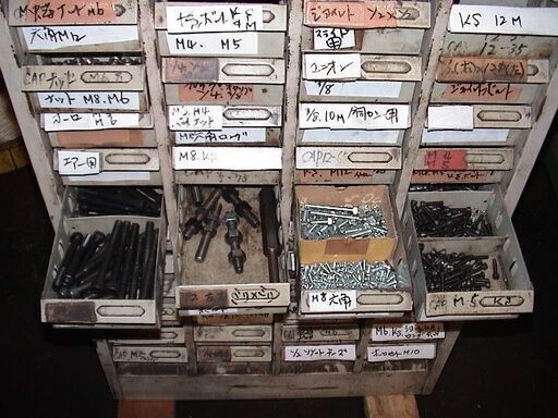 値下げしました／作業棚／ネジ、エアー関係部品多数