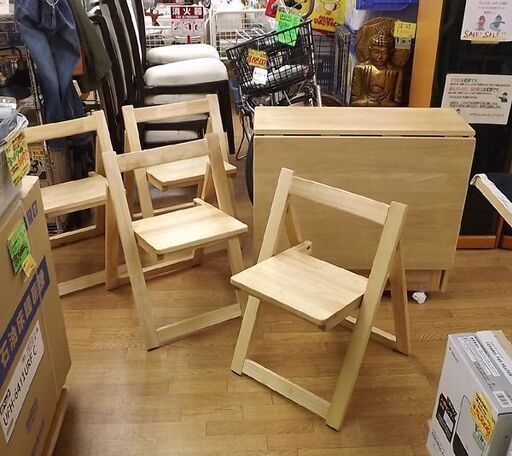 4人掛け バタフライ ダイニングセット 幅33.5～139×奥行79.5×高さ74cm 折りたたみイス収納 テーブル 札幌市 豊平区 
